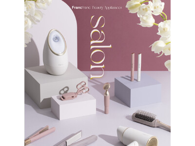 Francfranc初のオリジナル美容家電「salon（サロン）」シリーズ2月25日（日）より発売