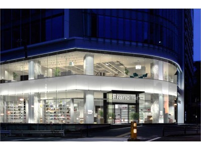 ブランド最大の旗艦店Francfranc 青山店 9月29日（金）よりリニューアルオープン