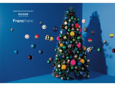 Francfranc ディズニープリンセス クリスマスツリー 緩かっ