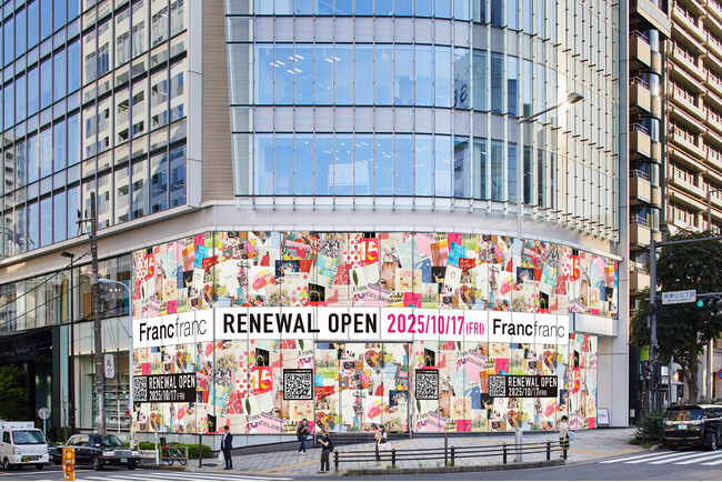 Francfranc 青山店・新宿サザンテラス店のオープン日が10月17日（金）に決定！