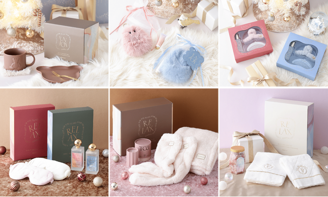 大切な人へ贈りたい“癒しの時間”や“暮らしを楽しむ”クリスマス新作ギフトセットを11月28日（金）より展開