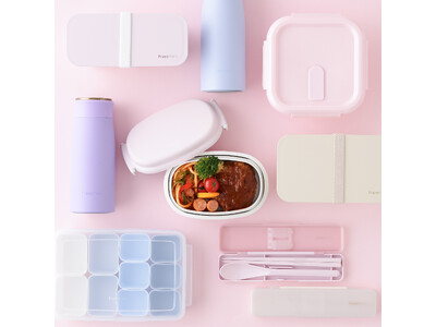 時短＆省スペースを叶えながら、自炊をかわいくサポートするお弁当アイテムを1月23日展開