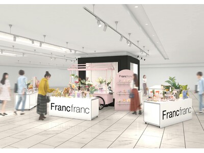 【期間限定！5月1日より母の日POP UP開催】初のアートフラワーワゴン『Francfranc Bloo...