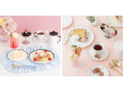 おうちで楽しむ“純喫茶気分”。食卓を華やかにアップデートする「純喫茶」食器シリーズを5月15日展開