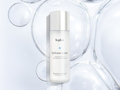 スキンケアのビーグレン「17時間保湿」を実現する化粧水が、さらにうるおい効果を上げリニューアル