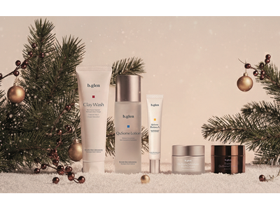 【情報解禁】ゆらぎがちな大人の肌を徹底的にケア！最大25%OFF＆特典ありビーグレンのクリスマスBIG ...