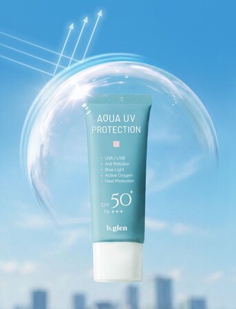 紫外線だけじゃない。ブルーライト・微粒子まで配慮した日焼け止め美容液「アクアUV プロテクション」がリニューアル