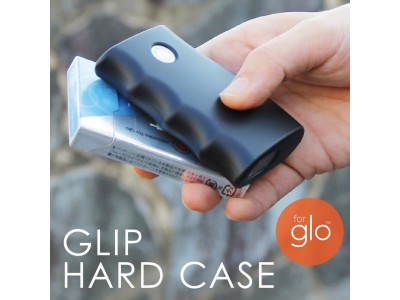 【GLIP HARD CASE    for glo 】当社オリジナル、グロー専用ハードケース発売開始!!