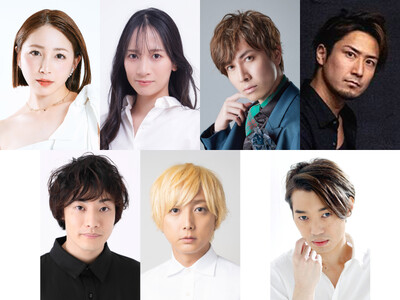 吉川友、音羽美可子（Wキャスト）がつかこうへい作「熱海殺人事件」に挑む！「熱海殺人事件～モンテカルロイリ...