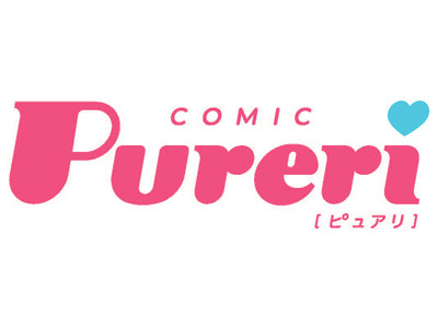 『Pureri』BLほか成人女性向けコミックサイトがオープン！