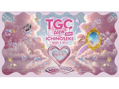 【JJ×TGC teen ICHINOSEKI 2025】 JJ50周年×TGC teen 夢のコラボス...