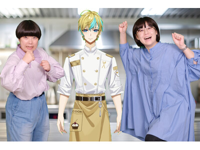 【女芸人No.1 vs. AIシェフ】THE W 2024優勝「にぼしいわし」が天才AIシェフに「痩せる唐揚げ」をオーダー　無茶振りにAIはどう応える!?︎