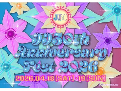 時代、世代をつなぐ音楽とファッション＆トークを楽しむスペシャルイベント「JJ50th Anniversary Fest 2026」出演者第1弾＆チケット情報解禁!!