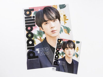 ニューアルバム『BE』を待ち望むARMY必見！ 「BTS8週連続改め9週連続豪華プレゼントキャンペーン」5週めはプレミアムBOX「JINバージョン」をプレゼント