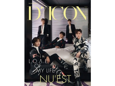 K-POPアーティストの“神写真集”Diconシリーズ！ NU'EST写真集『L.O.Λ.E OF MY LIFE』JAPAN EDITIONが11月24日(火)発売＆日本オリジナル豪華特典を初公開！