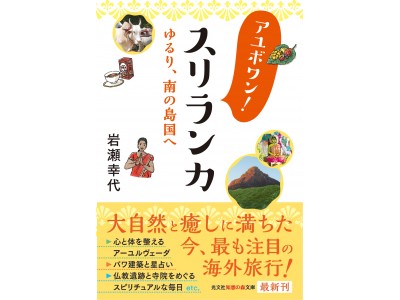 人間工学設計！女性でも簡単に組み立てられる最新スピンバイク 児童書・絵本、幼児語学・幼児教育の教科書・専門書の高価買取商品