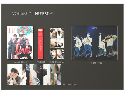 【11週連続企画】「Dicon  NU'EST W写真集『MY NEW HAPPINESS』JAPAN EDITION」をプレゼント！ 光文社国際事業室Twitterフォロー＆RTキャンペーン