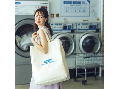 人気洗濯ブランド「FREDDY LECK」のランドリーバッグが『Mart』付録初登場！ セブン-イレブン、セブンネットショッピング限定販売