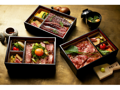 シャングリ・ラ 東京にて、日本の厳選食材を使ったお重が期間限定で登場
