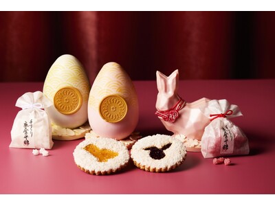 シャングリ・ラ 東京、春を彩るイースタースイーツを3月15日より販売開始