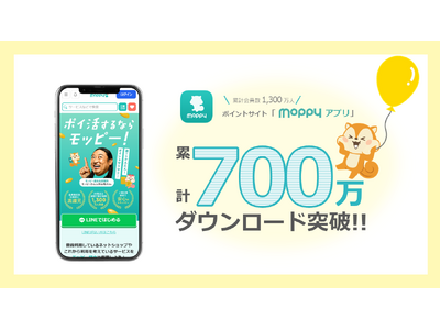 �|�C���g�T�C�g�u���b�s�[�v�̃A�v���_�E�����[�h����700����˔j�I