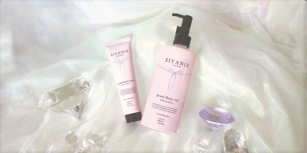 新ブランド『SIYANIE(シヤニエ)』が2019年10月16日(水)に新発売！