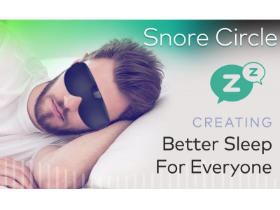 ヘルステックで上質な眠りを。いびき防止ウェアラブルデバイス「Snore Circle Smart Eye Mask / スノアサークル スマートアイマスク」を発表