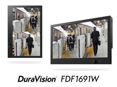 EIZOがワンマン運行における鉄道ホーム監視を支援する、鉄道車両