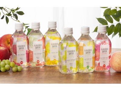 無糖・無果汁「フレーバーウォーター おもてなしの香る水」、6種のオリジナルフレーバーで本日3月13日、接客現場の新定番として登場