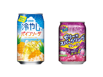 暑い夏にぴったり！爽快感がうれしい炭酸飲料2種を新発売！「冷やしパインソーダ」「ぷるっシュ! !ゼリー×...