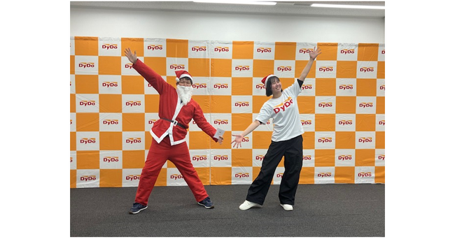 子どもたちがオンラインでダンスチャレンジ！「踊育-おうちでダンスチャレンジ-」クリスマスイベント開催～これまでのレッスンの成果をみんなで披露しました！～