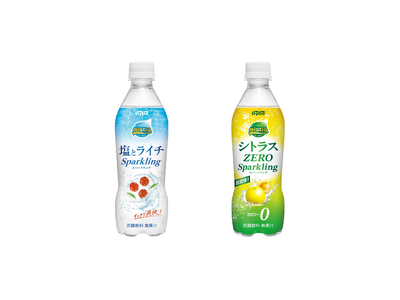暑い夏にぴったり!爽快クリア炭酸が新登場!「ミスティオ 塩とライチスパークリング」「ミスティオ シトラス...