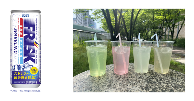 ダイドードリンコが「スーパー耐久第3戦 NAPAC富士24時間レース」にてブース出店「FRISK SPARKLING」を使ったメニューをお試しあれ！