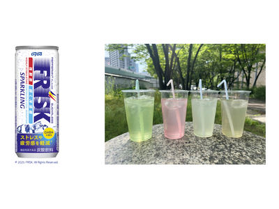 ダイドードリンコが「スーパー耐久第3戦 NAPAC富士24時間レース」にてブース出店「FRISK SPARKLING」を使ったメニューをお試しあれ！