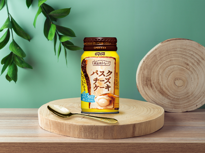 業界初※！“振って飲める缶入りチーズケーキ”が登場　自動販売機で買える新食缶!?スイーツ「バスクチーズケ...