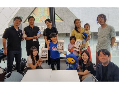 夏休みにダイドーの工作自動販売機キットで楽しく工作！ 「ダイドードリンコ×イッツコム 学びと工作イベント...