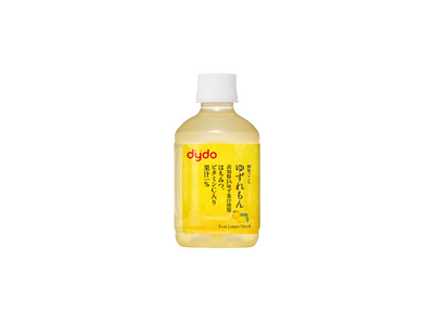 新商品ブランドロゴを採用したパッケージに刷新 「ダイドー ゆずれもん ホット＆コールド」リニューアル新発売