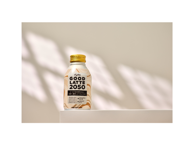 「コーヒー2050年問題」に着目し開発　コーヒー豆や香料を使わないのに、おいしい本格ラテ！　「ダイドー グッドラテ2050」新発売