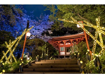【グランドプリンスホテル高輪×ホテル椿山荘東京】歴史深い庭園のある2つのホテルが紡ぐ日本文化やさしい光が...
