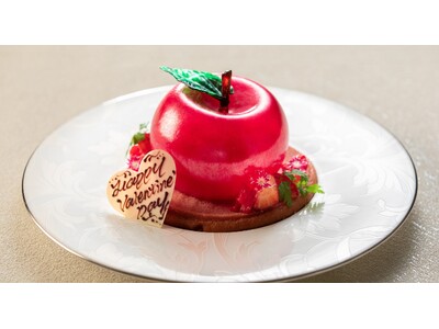 【グランドプリンスホテル新高輪】大切な人へ伝えたい想いを込めたスイーツ「SWEET APPLE ～Happiness for You～」を期間限定で販売 “幸せを重ねる”バウムクーヘンで表現