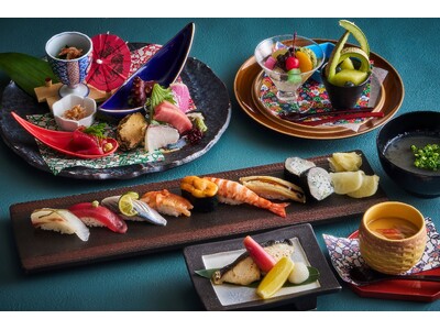 【品川プリンスホテル】『和食で巡る食の旅～日本橋編～』を販売～東海道五十三次 各地の名産に出会う春・夏・...