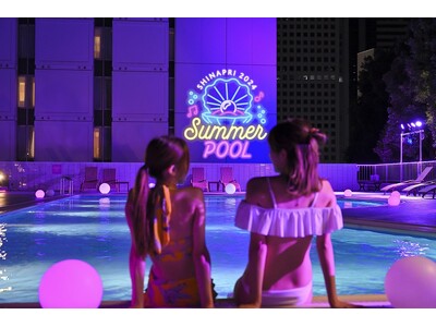 【品川プリンスホテル】ナイトプールのあとはハイティーで締めくくる欲張りな夏の過ごし方