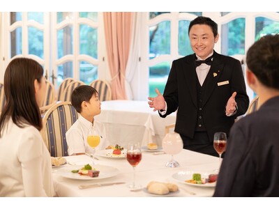 【高輪エリアのプリンスホテル】ホテルへのお出かけが夏休みの自由研究にも役立つ！ お子さまの成長をともに応...