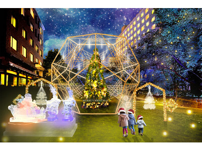 【高輪エリアのプリンスホテル】竹あかりとヒンメリのやさしい光が織りなす冬の絶景 日本庭園が希望の光に包ま...