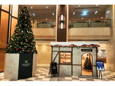 【品川プリンスホテル】輝くツリーのフォトスポット、笑顔あふれるサンタグリーティング クリスマス気分高まる...