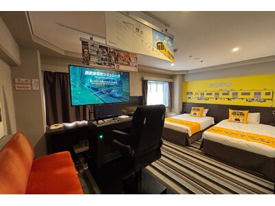 【品川プリンスホテル】本物に触れ、没入する感動「運転士体験！西武線運転シミュレータステイ」