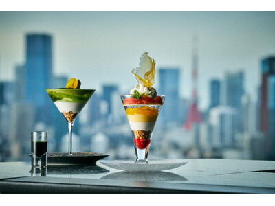 【品川プリンスホテル】夜景とともに味わう“大人のご褒美”『〆パフェ～甘美な余韻のご褒美～』を販売