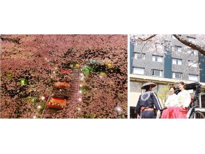 【高輪エリアのプリンスホテル】お花見とともに“日本の魅力”を発信「高輪 桜まつり2018」