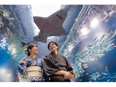 水族館でひんやり、はんなりと。夏の風情を愉しむ「浴衣で涼やか夏旅プラン」を販売
