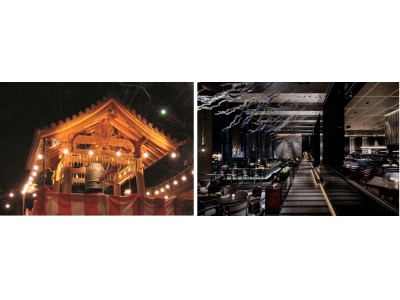 高輪・品川エリアのプリンスホテル　日本文化体験やナイトタイムに楽しめるイベントを拡充したニューイヤープラン2019